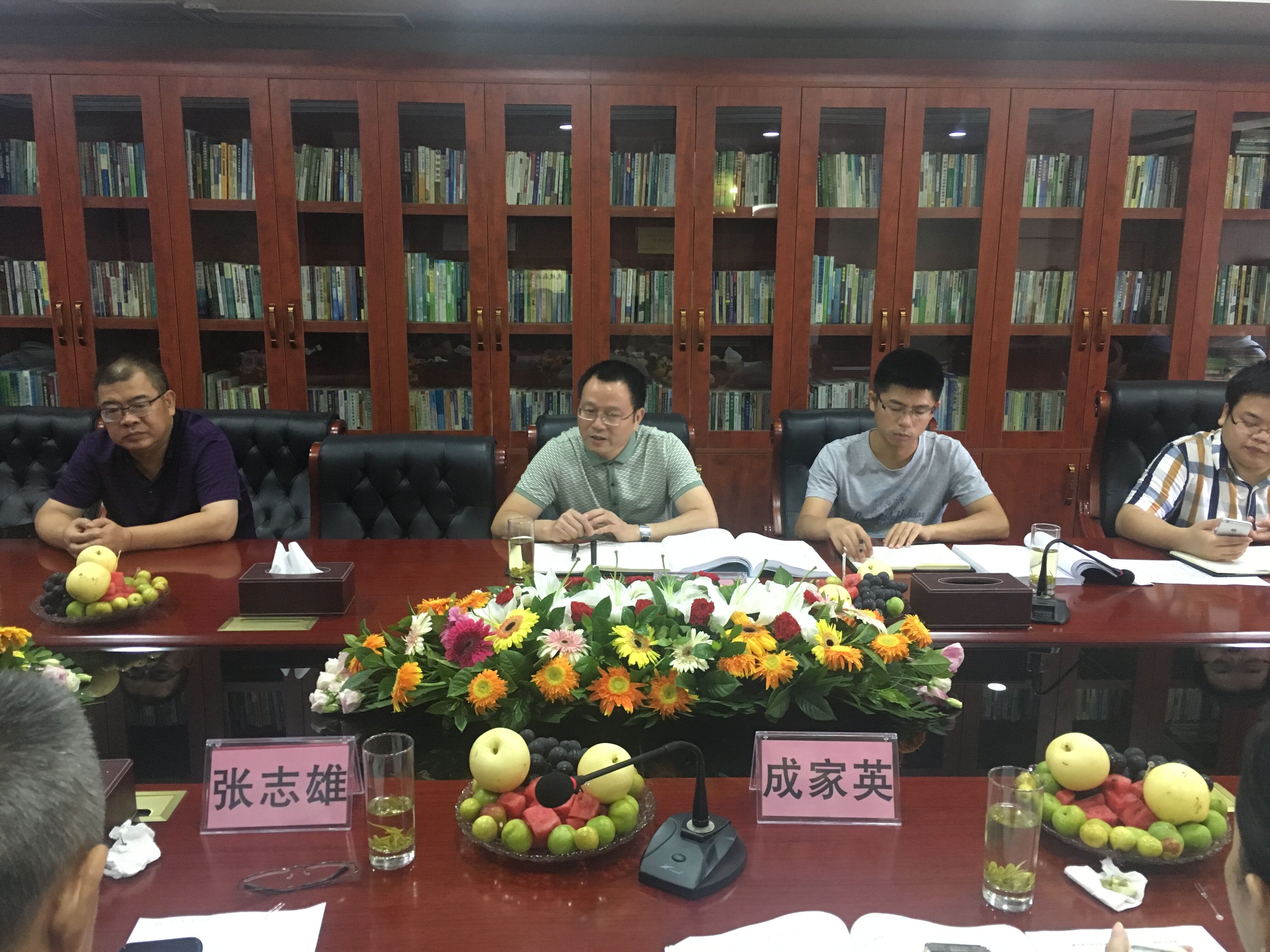 1.項目業主奉節縣水務局陳桂林副局長講話.jpg